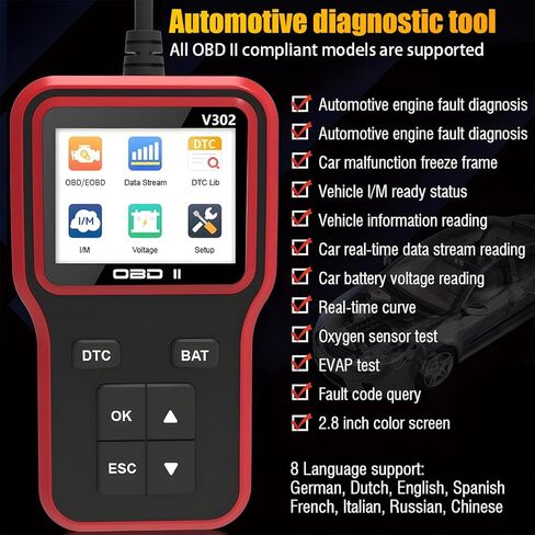 Car OBD2 Scanner, Automotive Diagnostic Tool Engine Fault Code Reader, Scan Tool for Check Engine Light, Read & Clear Error Code, Suitable for Most OBD II Protocol Vehicles Since 1996 in Kuwait