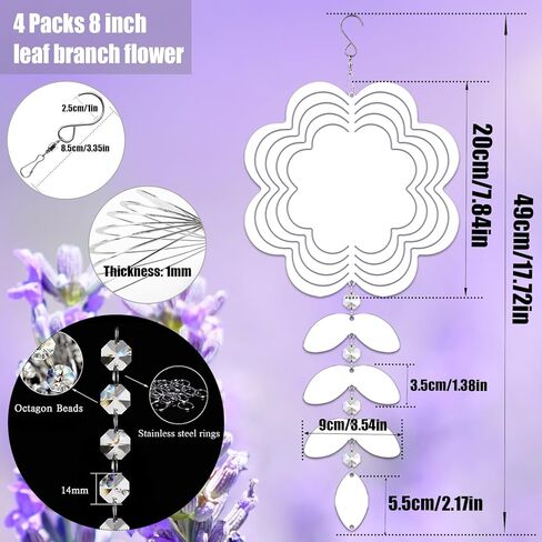 4Pack 8inch Sublimation Wind Spinner Blanks 3D Aluminum Metal Wind Sculpture Kinetic Spinners for Yard and Garden Indoor Art Ornaments Hanging Decoration (Leaf Branch Flower) in Saudi Arabia