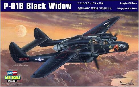 Hobby Boss P-61B Black Widow Airplane Model Building Kit in Kuwait