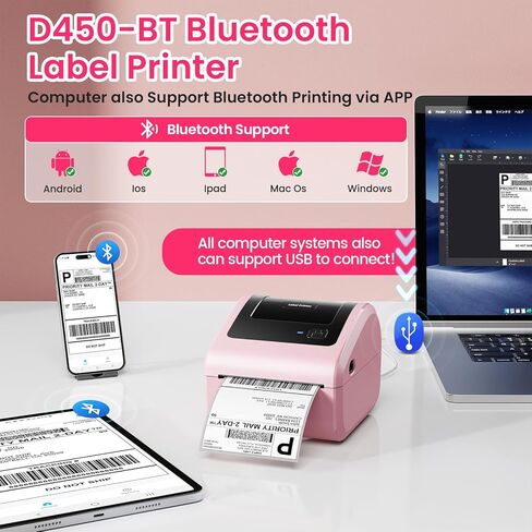 D450BT Shipping Label Printer&500Pcs 4x6 Thermal Shipping Label, Shipping Address Labels (2 Rolls of 250 4x6 Roll Labels) - Compatible with Nelko, JADENS, beeprt, ASprink, Rollo, Zebra, Omezizy and Ot in Saudi Arabia