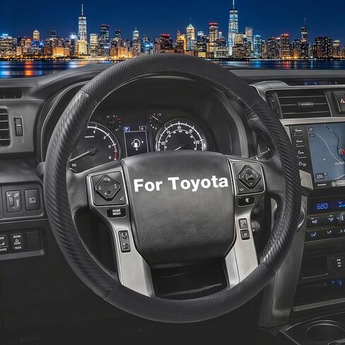 Steering Wheel Cover for Toyota 4Runner, Tacoma, Tundra, Sequoia, Large Size 15.5-16", Black Carbon Fiber in Saudi Arabia