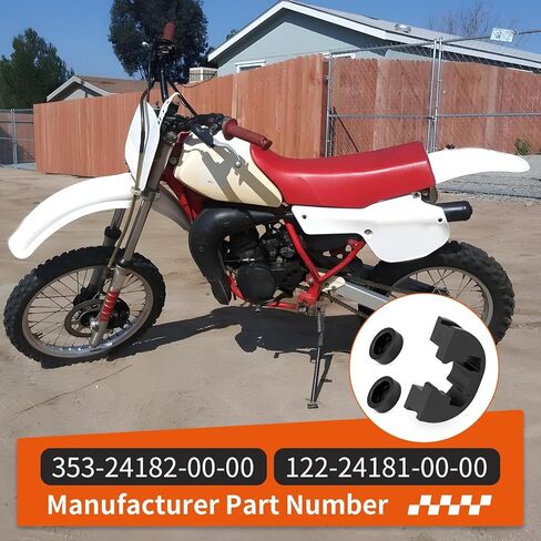 Gas Fuel Petrol Tank Rubber Cushion & Mount Damper For Yamaha GT1 GTMX GT80 YZ80 RD60 MX80 DT80 1973-1982 353-24182-00-00 in Kuwait