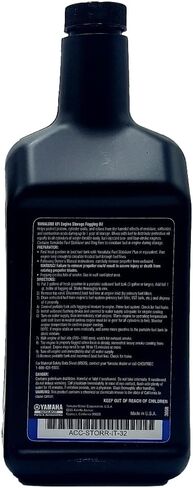 Yamaha Yamalube Engine Storage Fogging Oil- 1 Quart, #ACC-STORR-IT-32 in Kuwait