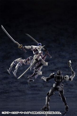 Kotobukiya Hexa Gear: Governor EX Armor Type: Monoceros Plastic Model Kit in Kuwait
