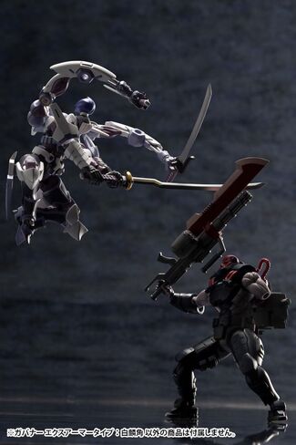 Kotobukiya Hexa Gear: Governor EX Armor Type: Monoceros Plastic Model Kit in Kuwait