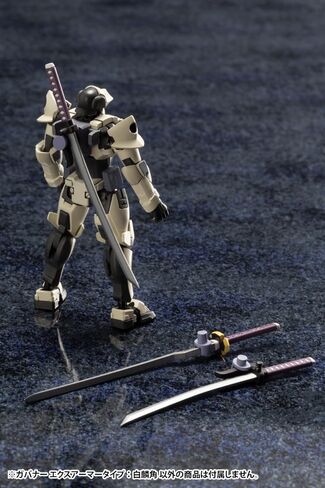 Kotobukiya Hexa Gear: Governor EX Armor Type: Monoceros Plastic Model Kit in Kuwait