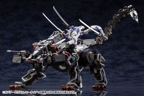 Kotobukiya Hexa Gear: Governor EX Armor Type: Monoceros Plastic Model Kit in Kuwait