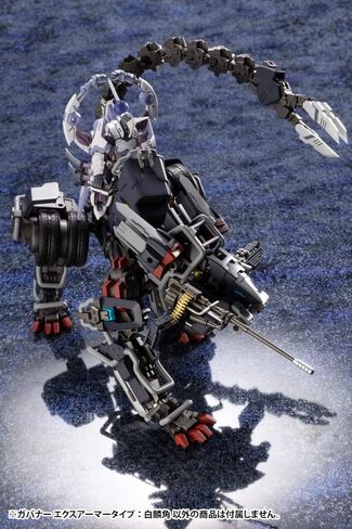 Kotobukiya Hexa Gear: Governor EX Armor Type: Monoceros Plastic Model Kit in Kuwait