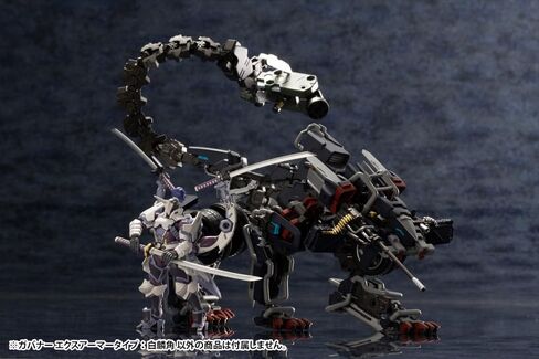 Kotobukiya Hexa Gear: Governor EX Armor Type: Monoceros Plastic Model Kit in Kuwait