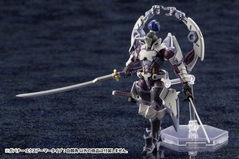 Kotobukiya Hexa Gear: Governor EX Armor Type: Monoceros Plastic Model Kit in Kuwait