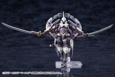 Kotobukiya Hexa Gear: Governor EX Armor Type: Monoceros Plastic Model Kit in Kuwait
