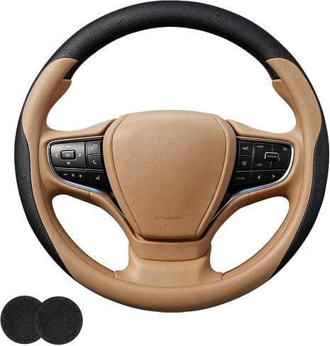 غطاء عجلة القيادة لسيارة Lexus RX 350 NX 300 350 250 TX 350 500h ES 350 300 GX 460 470 is 350 250 UX 200 250h 300h LX RZ الملحقات الداخلية (بني كستنائي) in Saudi Arabia