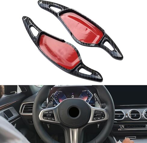 تمديد مجداف عجلة القيادة لسيارات BMW X3 X5 X1 X7 X6 X4 X7 Z4 M 3 5 6 7 8 228i 330i 430i 530i G Series Accessories، غطاء محولات مجداف عجلة القيادة (نمط ألياف الكربون ABS) in Kuwait