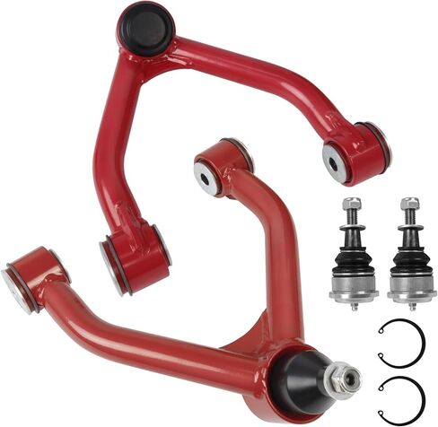 2-4" Lift Front Upper Control Arms for 2019-2024 Chevy Silverado 1500 GMC Sierra 1500, Adjustable Tubular Suspension Arms with 2 Replacement Ball Joints in Kuwait