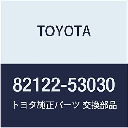 TOYOTA (toyota) Genuine Parts Engine Wire No. 2 arutettuxa/arutettuxa zi-ta Part No 82122 – 53030 in Kuwait