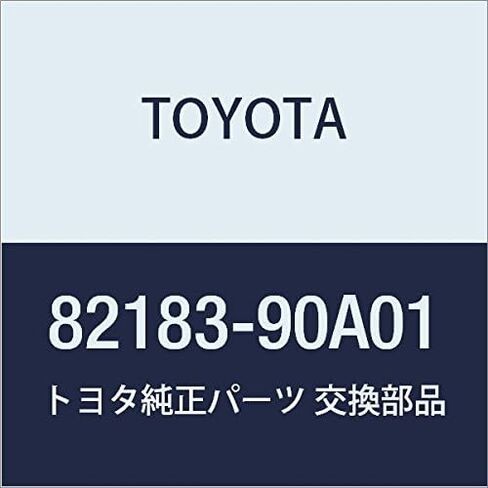 TOYOTA (toyota) Genuine Parts rage-ziru-mu Wire No. (A Little Bit Of... 3 in Kuwait
