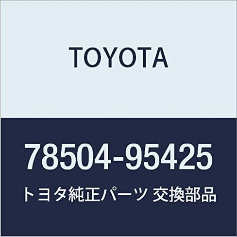 TOYOTA 78504-95425 Genuine Parts Stop Flexible Wire Dyna / Toyoace in Kuwait