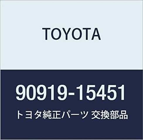 TOYOTA (toyota) Genuine Parts supa-kupuragurezisutexibu Cord No. (A Little Bit Of... 8 in Kuwait