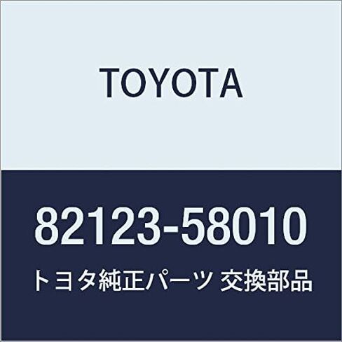 TOYOTA (toyota) Genuine Parts Engine Wire No. 3 in Kuwait