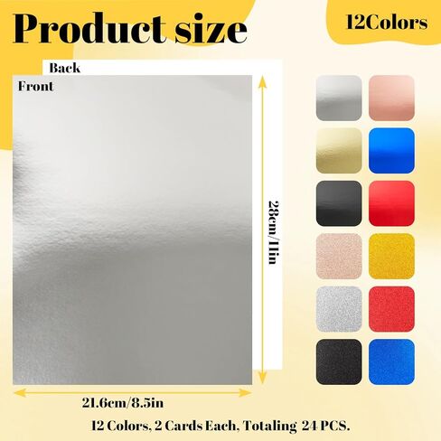 24 Sheets Metallic & Glitter Cardstock Paper, 8.5 x 11 Inch, 12 Vibrant Colors, 250gsm Heavyweight Shiny Craft Paper for Card Making, Scrapbooking, Invitations & Party Decorations in Kuwait