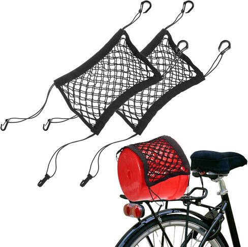 HARFINGTON 2pcs Motorcycle Cargo Nets 11.2" x 9.8" High Elastic Double Layer Bungee Net Luggage Strap Rack Expansion Organizer Car Seat Mesh Storage Pocket with 8pcs Hooks for Motorcycle Bike in Kuwait