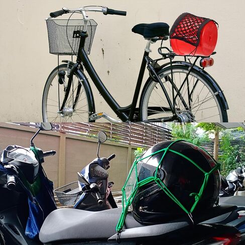HARFINGTON 2pcs Motorcycle Cargo Nets 11.2" x 9.8" High Elastic Double Layer Bungee Net Luggage Strap Rack Expansion Organizer Car Seat Mesh Storage Pocket with 8pcs Hooks for Motorcycle Bike in Kuwait
