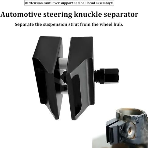 Car Suspension Strut Spreader Tool, Heavy Duty Suspension Strut Split Hub Steering Knuckle Spreader, Double Ended Design Automotive Accessories, Universal for Vehicles in Kuwait