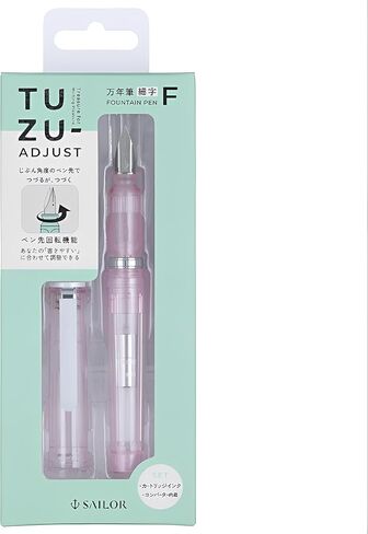 Sailor TUZU ADJUST Fountain Pen, Fine Nib (F), Rotating Nib Feature and Natural Fit Grip, Includes 2 Ink Cartridges (Black) and Converter, Limited Edition Glassy Crystal Cherry, 12-0561-202 in Kuwait