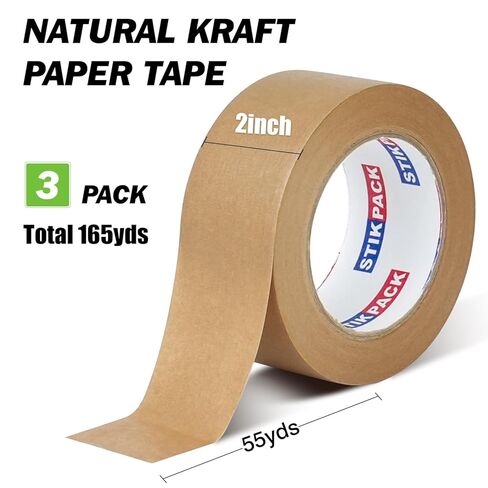 3-Pack,Kraft Paper Tape, 2Inch x 55yds, Kraft Packing Tape,Self-Adhesive and Easy to Tear,Eco-Friendly and Biodegradable, Writable, No Noise Paper Packaging Tape for Masking, Sealing,Packing in Saudi Arabia