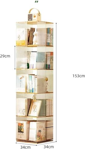 Bookshelf Creative Acrylic Rotating Bookshelf, Modern Simple Study Storage Cabinet, Movable Floor Multi-Layer Shelf for Living Room Home Office in Saudi Arabia