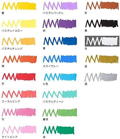 قلم طلاء Posca ذو نقطة دقيقة للغاية (PC-1M، PC-1ML) 28 لونًا مجموعة كاملة مجموعة مجموعة ملصق Uni Mitsubishi Color جميع الألوان قلم تحديد Loconeko مجموعة يدوية أصلية in Kuwait