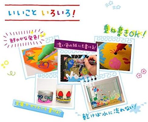 قلم طلاء Posca ذو نقطة دقيقة للغاية (PC-1M، PC-1ML) 28 لونًا مجموعة كاملة مجموعة مجموعة ملصق Uni Mitsubishi Color جميع الألوان قلم تحديد Loconeko مجموعة يدوية أصلية in Kuwait