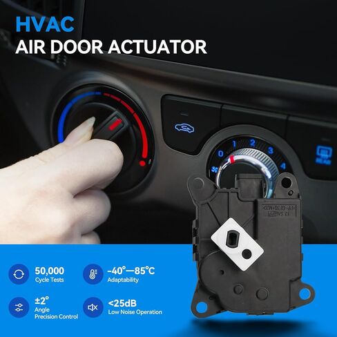 AITKEN HVAC Air Mix Blend Door Actuator Compatible with INFINITI Q50 2014-2022, INFINITI Q60 2021-2017, Left Side Air Door Actuator, OE# 27732-4GF0A, 27732-4GFOB, 27732-4GF0C in Kuwait