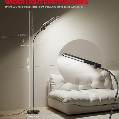 Honeywell LED Floor Lamp for Reading, CRI97 Full Spectrum Gooseneck Floor Lamp, Eye-Caring Dimmable Standing Task Light, 3 Color Temperatures, 77.5" Tall for Living Room, Bedroom, Office in Kuwait