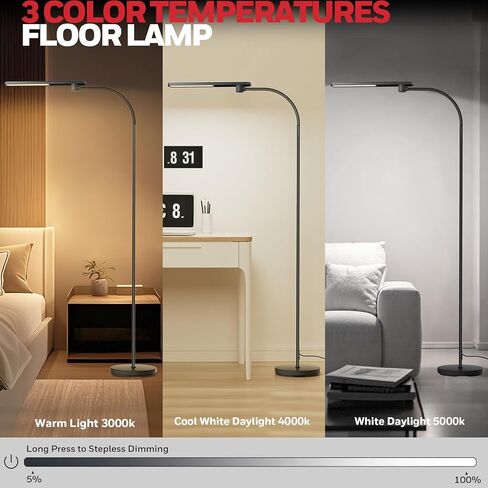 Honeywell LED Floor Lamp for Reading, CRI97 Full Spectrum Gooseneck Floor Lamp, Eye-Caring Dimmable Standing Task Light, 3 Color Temperatures, 77.5" Tall for Living Room, Bedroom, Office in Kuwait