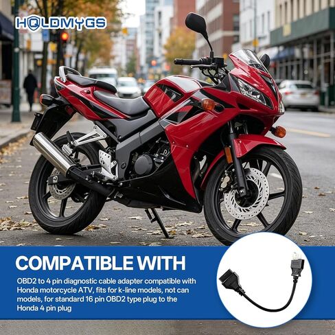 OBD2 to 4 Pin Diagnostic Cable Adapter Compatible with Honda Motorcycle ATV, Fits for K-Line Models, Not CAN Models, for Standard 16 Pin OBD2 Type Plug to the Honda 4 Pin Plug in Saudi Arabia
