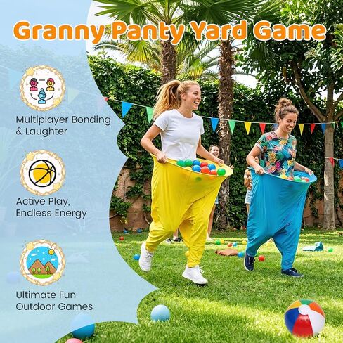 لعبة Granny Pants Yard - سراويل كبيرة الحجم قابلة للنفخ مع كرات نطاطة ومضخة هواء، لعبة مرحة في الهواء الطلق لحفلات الفناء الخلفي، والأيام الميدانية، وتجمعات البالغين ولم شمل الأسرة in Kuwait
