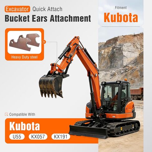دعامة ALMULOO Excavator Quick Tach تُرفق ملحق آذان الدلو متوافق مع Kubota U-55 KX057 KX191 الفولاذ المعدني العاري in Kuwait
