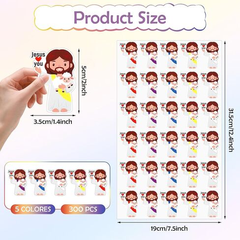 300 Pcs Jesus Loves You Stickers – Cute Jesus Christian Religious Stickers, Jesus Stickers Bulk Self-Adhesive for Sunday School, Church, Vacation Bible School, Bible Classes, Religious Gifts in Saudi Arabia