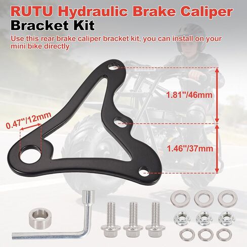 RUTU Mini Bike Hydraulic Brake Caliper Bracket Kit Compatible with Monster Mega Moto MM-B80 80cc MM-B105 105cc FRP GMB100 Coleman RB100 Realtree RT100 Mini Bikes in Kuwait