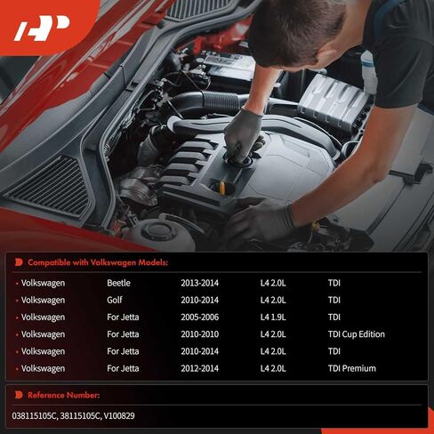A-Premium Engine Oil Pump for 1.9L 2.0L Compatible with Volkswagen Models - Jetta 2005-2006/2010-2014, Golf 2010-2014, Beetle 2013-2014 in Kuwait
