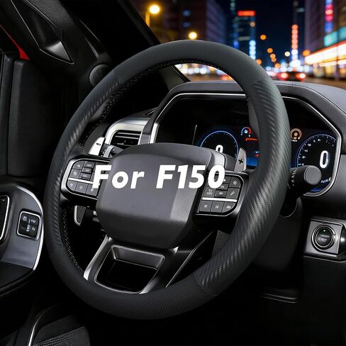 Steering Wheel Cover for Ford F-150 F-250 F-350 1997-2026, Expedition 2007-2026, Fit 15.5-16" Wheels (Black-Half Carbon Fiber) in Saudi Arabia
