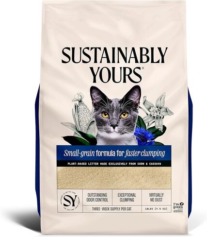 Cat Litter, Small-Grain Formula 10 lbs in Saudi Arabia
