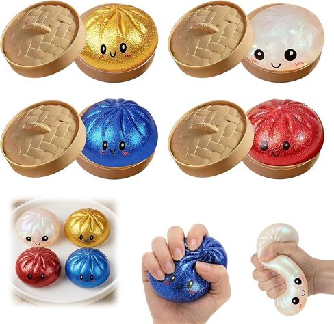 4PCS Glitter Dumpling, Mystery Glitter Dumpling Box, Colorful Dumpling Stress Balls Fidget with Steamer Box, Soft Squeeze Decompression Dough Party Gift in Saudi Arabia
