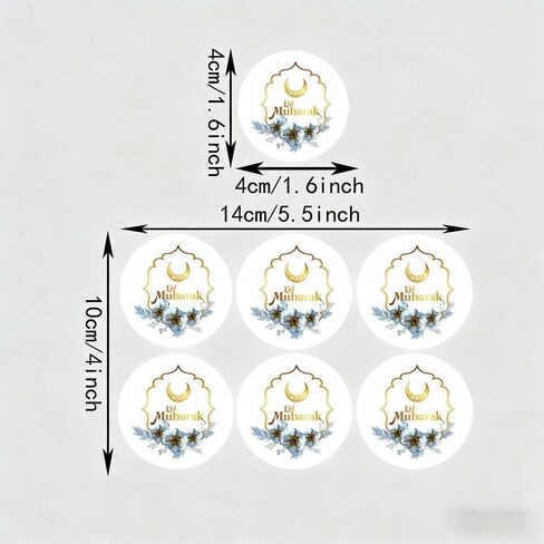 SWYOUN 96PCS Gold Eid Mubarak Stickers Eid Party Decorations Ramadan Mubarak Party Supplies in Saudi Arabia