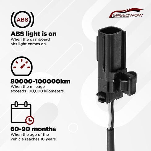 مستشعر سرعة العجلات SPEEDWOW قطعة واحدة ALS2315 ALS2316 ABS متوافق مع 2009-2019 Toyota Corolla، 2009-2014 Toyota Matrix، 2009-2010 Pontiac Vibe in Kuwait