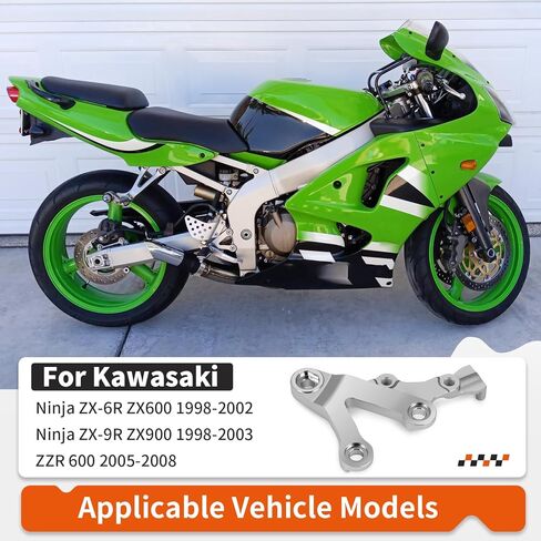 قوس القدم الأيمن لكاواساكي نينجا ZX-6R ZX600 نينجا ZX-9R ZX900 1998-2003 ZZR 600 2005-2008 35011-1875 in Kuwait
