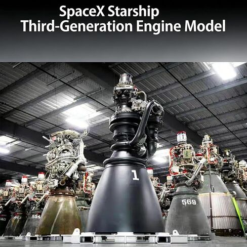 BiKiBao Spacex Starship Engine Model Falon 9 Rocket Engine Metal Static Model Display Toy Space Gift for Spacer 7in Metal Component Raptor Engine in Saudi Arabia