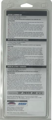 مجموعة منتجات Hardline Products Series 200 المتطابقة مع المصنع للقوارب مقاس 3 بوصات ومجموعة أرقام تسجيل PWC - SIL200EC in Kuwait