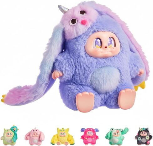 POP JOY Monster Cupa Twin Universe Series Plush Blind Box – Soft Vinyl Plush Monster Collectible, Cute Mystery Stuffed Toy with Hanging Loop Birthday Holiday Pendant Gift (One Random Box) in Saudi Arabia